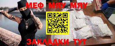 гашишное масло Моздок