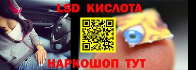 mdpv Нарткала