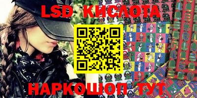 кристаллы Можга