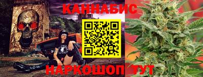mdpv Нарткала
