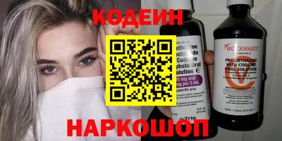 mdpv Нарткала