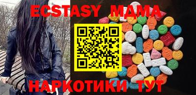 mdpv Нарткала