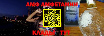 кристаллы Можга