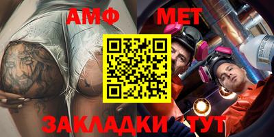 кристаллы Можга