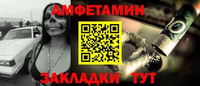 кристаллы Нальчик