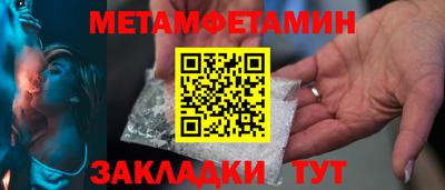 гашишное масло Моздок