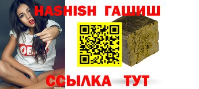кристаллы Можга