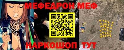 гашишное масло Моздок