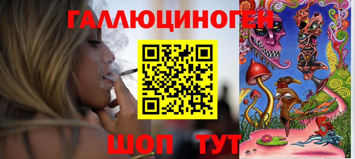 МАРИХУАНА Топки